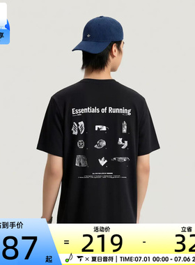 adidas阿迪达斯男子印花训练健身跑步运动短袖上衣T恤LC8174