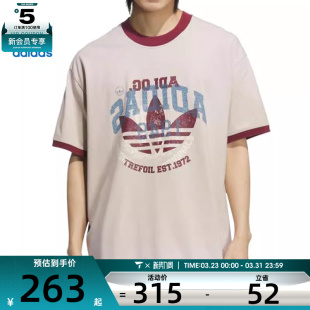 adidas阿迪达斯三叶草男子BBLS T恤KC0288 WASHED运动休闲短袖