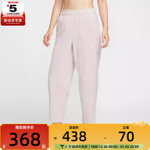 NIKE耐克女子运动训练休闲长裤HV3708-667