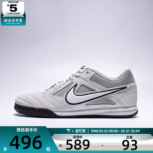 006 HQ6020 NIKE耐克男子NIKE GATO运动休闲鞋