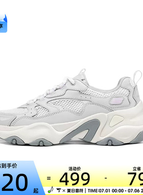 SKECHERS斯凯奇女子DLITES DLITES运动休闲鞋150525-LTGY