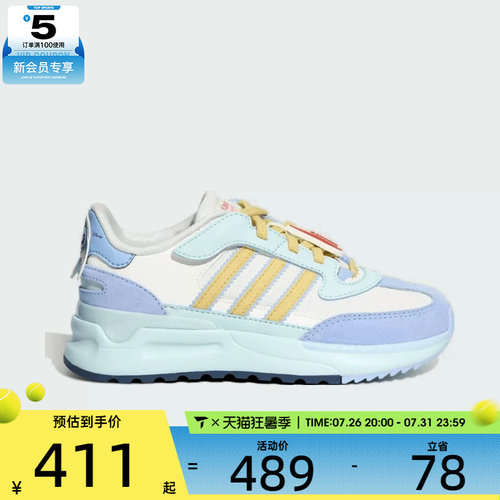 adidas阿迪达斯三叶草小童RETROPY REWIND C运动休闲鞋KZ7306