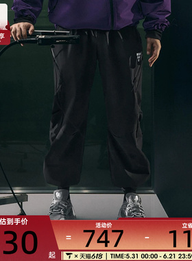 adidas阿迪达斯男子FOS运动休闲宽松梭织长裤KC2581