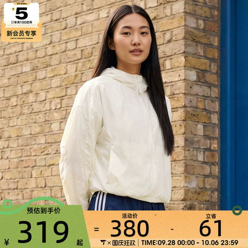adidas阿迪达斯女子FAV WV JKT2运动健身夹克外套KS2861