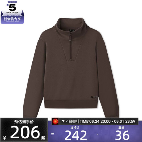 滔搏丨SKECHERS斯凯奇女子运动休闲套头衫卫衣L425W012-05U5