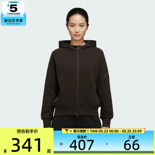 adidas阿迪达斯女子W SL FZ HD运动健身夹克外套KT3127