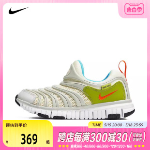 Nike2024年新款春季中童毛毛虫一脚蹬透气运动休闲鞋FN3690-180