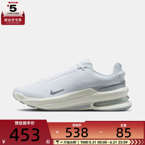 NIKE耐克男子AIR ZOOM UPTURN SC运动跑步鞋IB2746-103