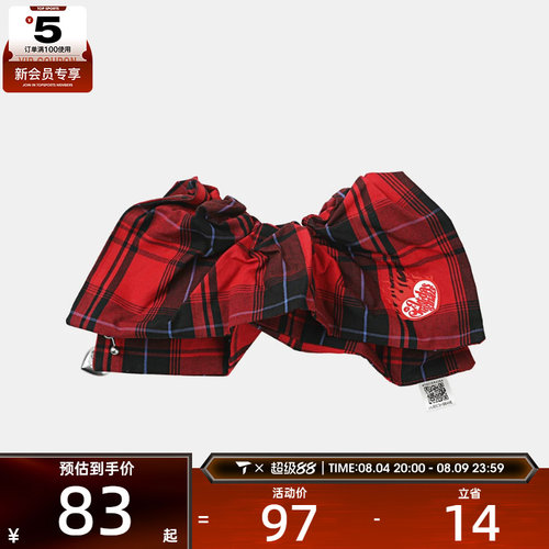adidas阿迪达斯三叶草男女GFX HAIR时尚潮流百搭运动发圈KW1290