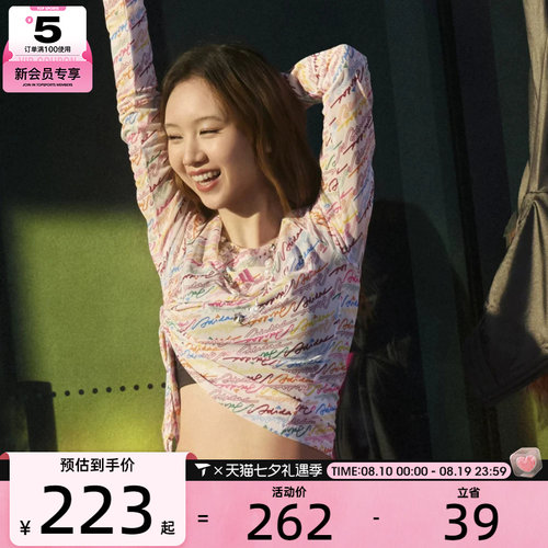 adidas阿迪达斯女子长袖T恤KR7600