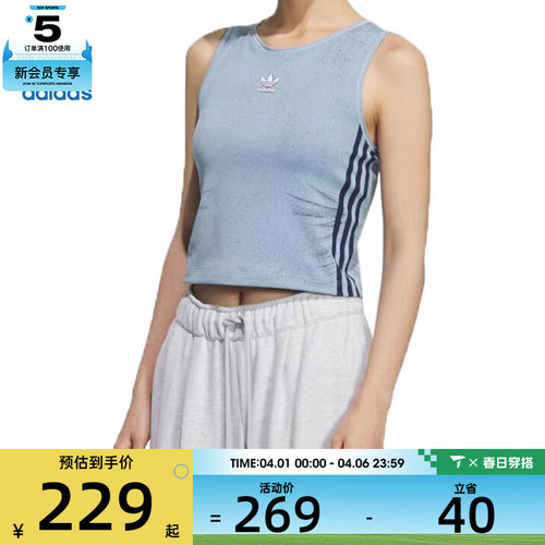 adidas阿迪达斯三叶草女子FAKE DENIM训练健身无袖T恤背心KE3891