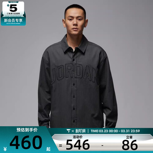 011 IB0318 NIKE耐克男子jordan运动休闲条纹梭织长袖 衬衫