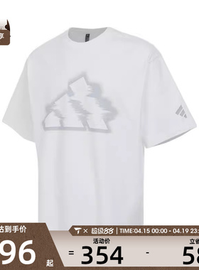 adidas阿迪达斯男子FUSTL M GFX TEE运动休闲短袖T恤KB5951