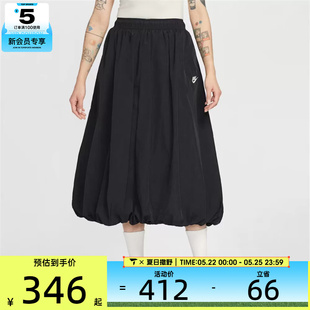 NIKE耐克女子AS W NSW WR SKIRT运动休闲半身裙IM7451-011