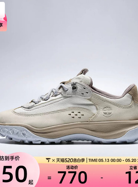 Timberland添柏岚女子LOW LC 运动休闲鞋A2R78-EN7