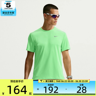 NIKE耐克男子健身训练舒适亲肤运动休闲短袖T恤IF2083-336