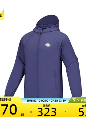 SKECHERS斯凯奇男子运动健身夹克外套L225M082-013D