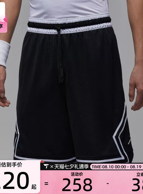 NIKE耐克男子JORDAN网眼宽松篮球运动裤短裤IF5833-011