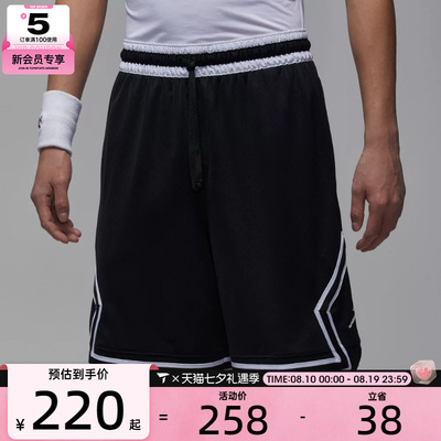 NIKE耐克男子JORDAN网眼宽松篮球运动裤短裤IF5833-011