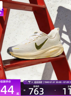 NIKE耐克女子W NIKE VOMERO 18运动训练跑步鞋IQ1155-101