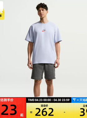 NIKE耐克男子AS M NSW MANFEN SS TEE运动休闲短袖T恤IR7584-057