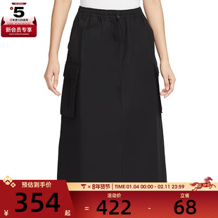 NIKE耐克女子AS W NSW STREETCARGO运动休闲半身裙HV2497-010