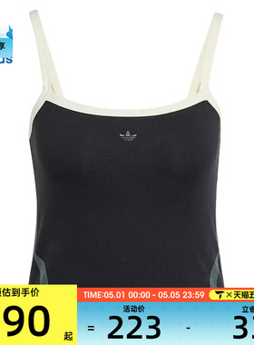 adidas阿迪达斯三叶草女子TANK TOP运动休闲背心JW7265