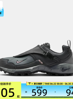 NIKE耐克男子ACG PHASSAD户外鞋运动鞋休闲鞋HM7133-003