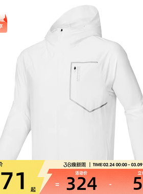 SKECHERS斯凯奇男子运动健身夹克外套P225M065-0019