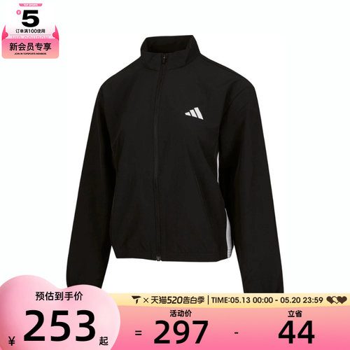 adidas阿迪达斯女子TE 3S WOVEN JKT运动健身夹克外套JD6539