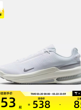 NIKE耐克男子AIR ZOOM UPTURN SC运动跑步鞋IB2746-103