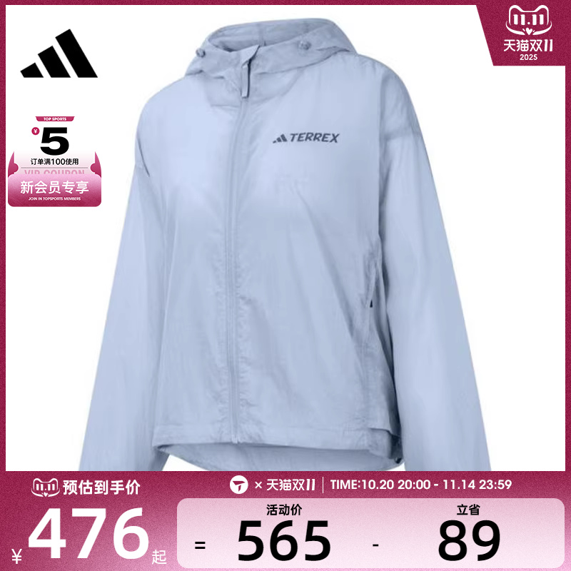 adidas阿迪达斯女子MT W W.R TSN JK运动健身夹克外套JD5939