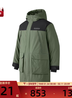 SKECHERS斯凯奇男子运动休闲羽绒服P424M176-031F