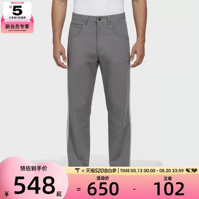 adidas阿迪达斯三叶草男子运动休闲长裤KT6370