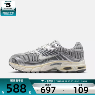 AIR IQ7592 MAX 2K运动休闲鞋 077 MOTO NIKE耐克男子NIKE