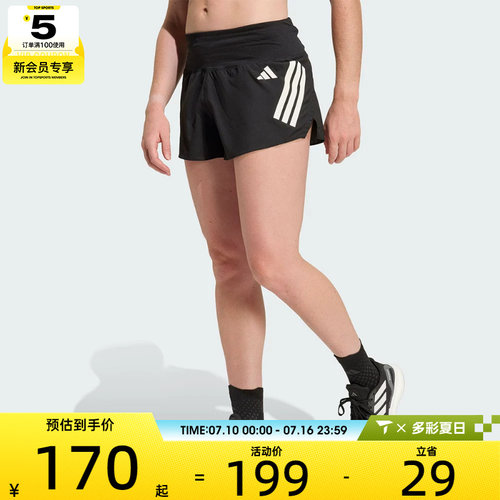 adidas阿迪达斯女子运动休闲短裤KD3875