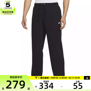 NIKE耐克男子 CLUB FT OH PANT宽松直筒运动休闲长裤HQ4423-010