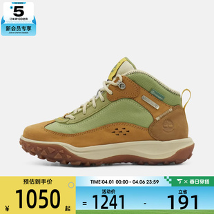 Timberland添柏岚女子WATERPROOFSNEAKER运动休闲鞋 754 A423G