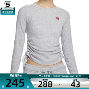 CRP TOP GCE运动休闲长袖 063 NIKE耐克女子RIB T恤HV8728