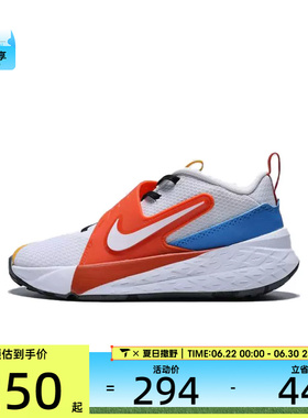 NIKE耐克小童TEAM HUSTLE D 12 (PS)运动休闲鞋IM3383-111