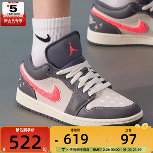IM6565 1低帮缓震舒适运动训练篮球鞋 014 JORDAN NIKE耐克女子AIR