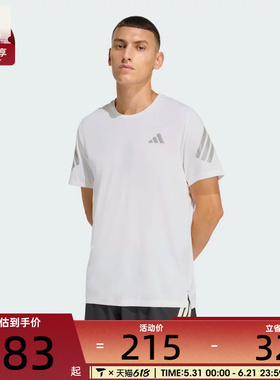 adidas阿迪达斯男子ADI365/// T M运动休闲短袖T恤JZ7695
