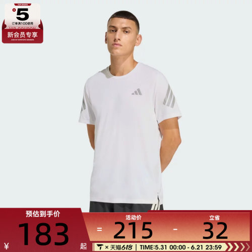adidas阿迪达斯男子ADI365/// T M运动休闲短袖T恤JZ7695