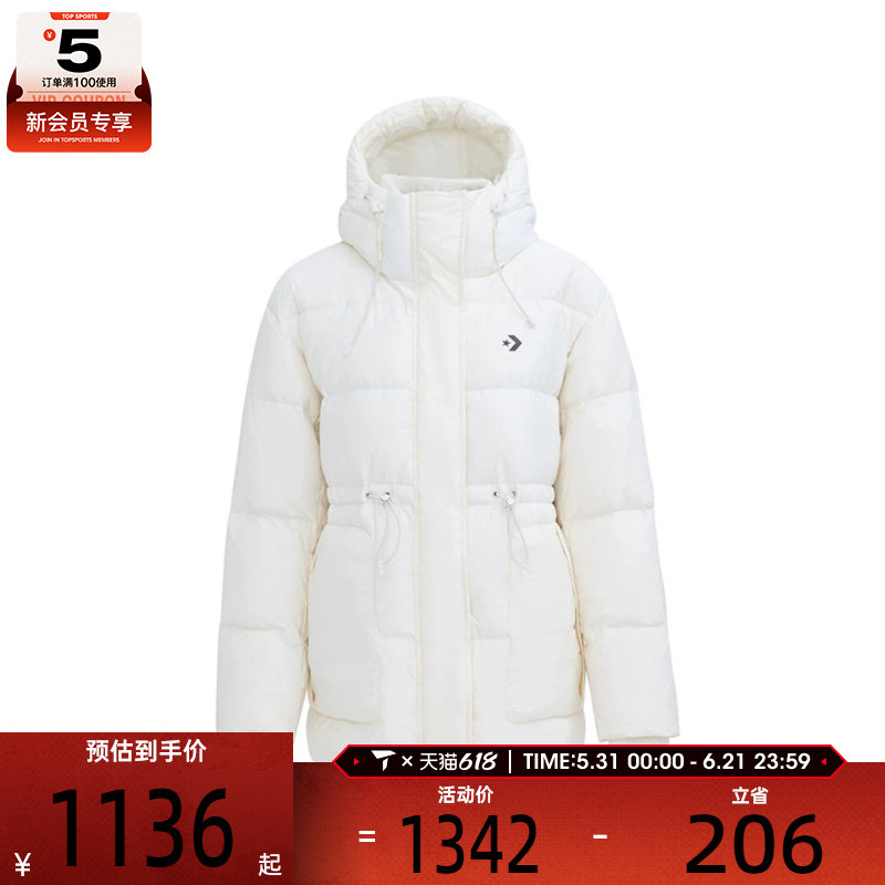 converse匡威女子运动休闲羽绒服WCJ135-W2Y