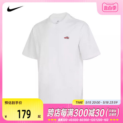 NIKE耐克2024年夏季新款男子M90 SNEAKER透气短袖T恤FQ3763-100