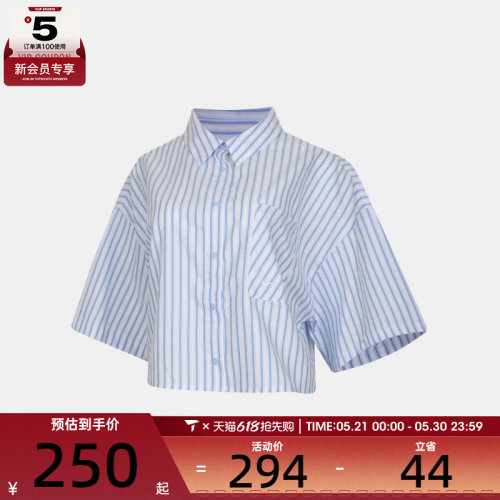 NIKE耐克女子运动休闲短袖衬衫II4229-435