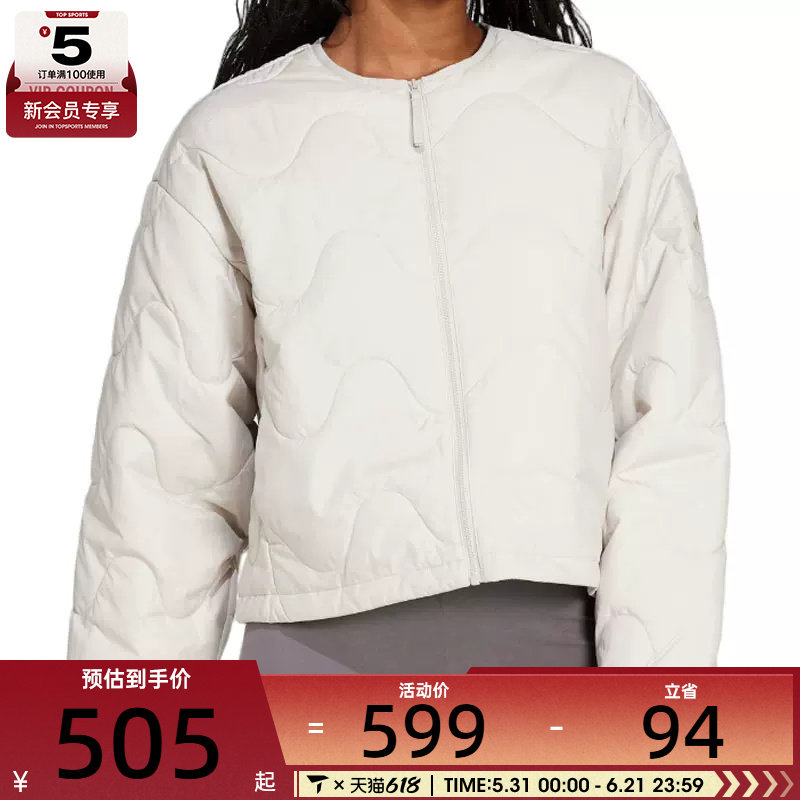 adidas阿迪达斯女子W NUGANIC INS J运动棉服JD1099