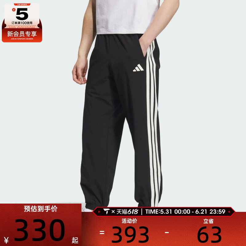 adidas阿迪达斯男子ST SPORTS LW P运动休闲长裤KC2841