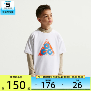 NIKE耐克大童运动休闲短袖T恤IM9322-100