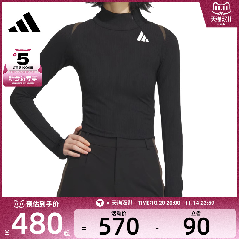 adidas阿迪达斯女子FUSTL W P LS T长袖运动T恤JM2452
